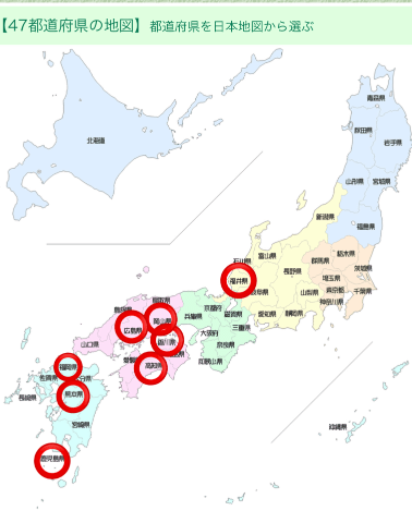 grdr0060876900_0730472866_02.png